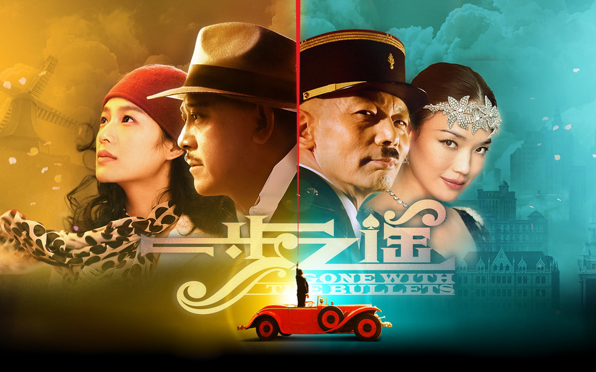 分类目录归档:影评碉堡